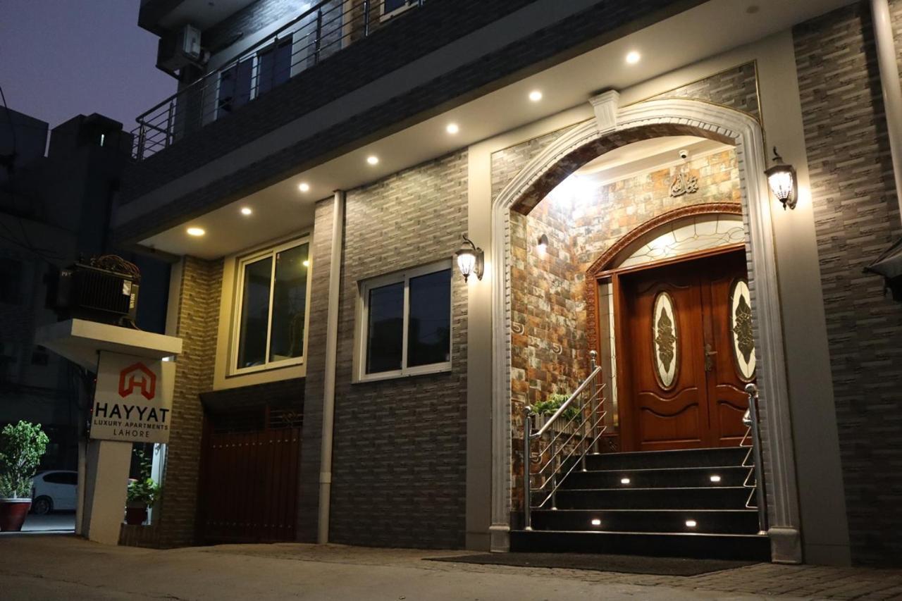 Hayyat Luxury Hotel Suites Лахор Екстериор снимка