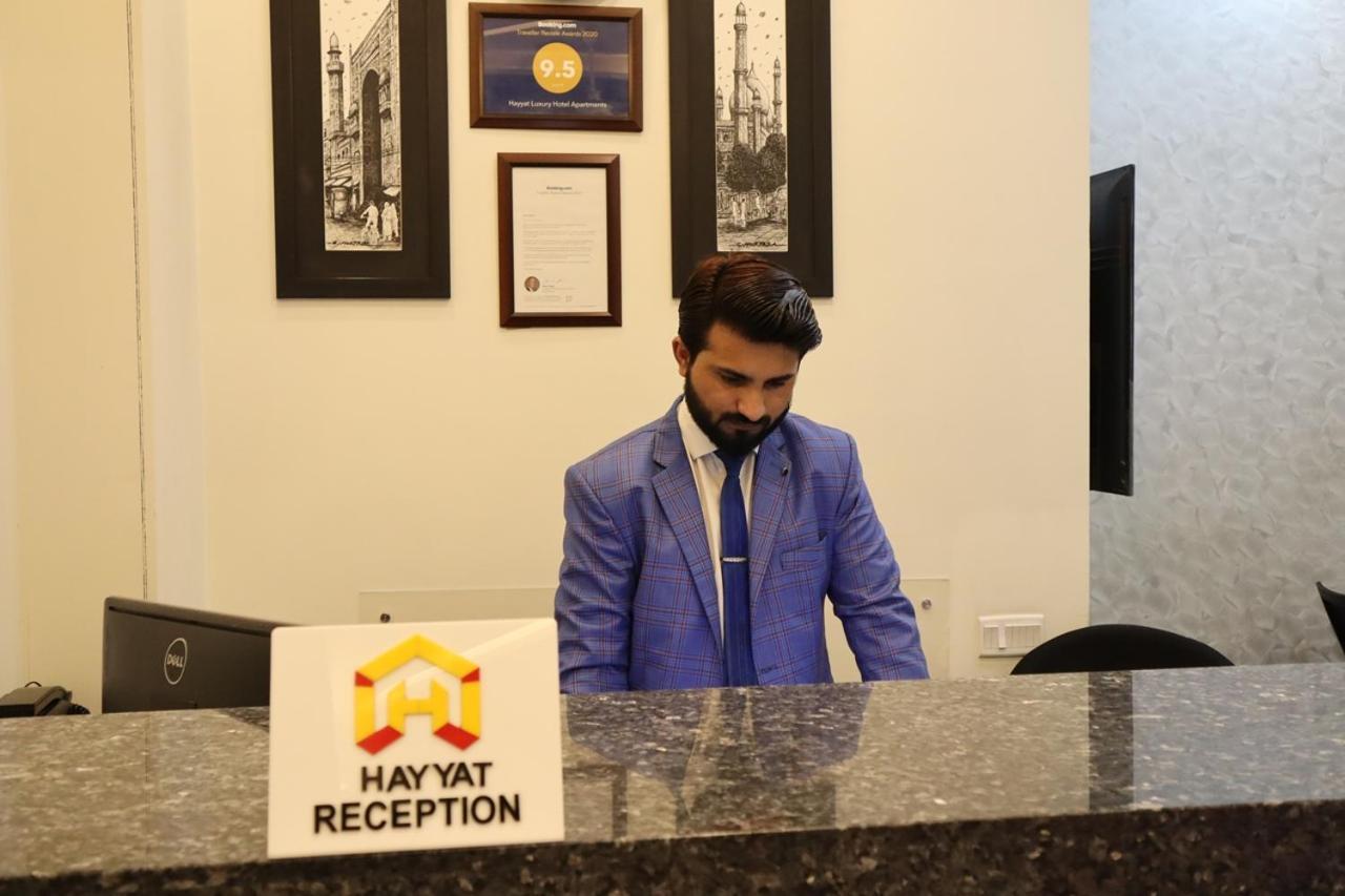 Hayyat Luxury Hotel Suites Лахор Екстериор снимка