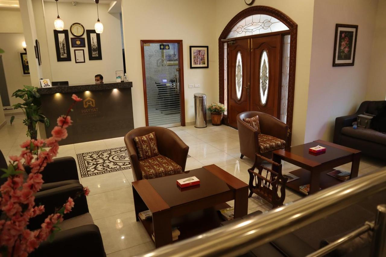 Hayyat Luxury Hotel Suites Лахор Екстериор снимка
