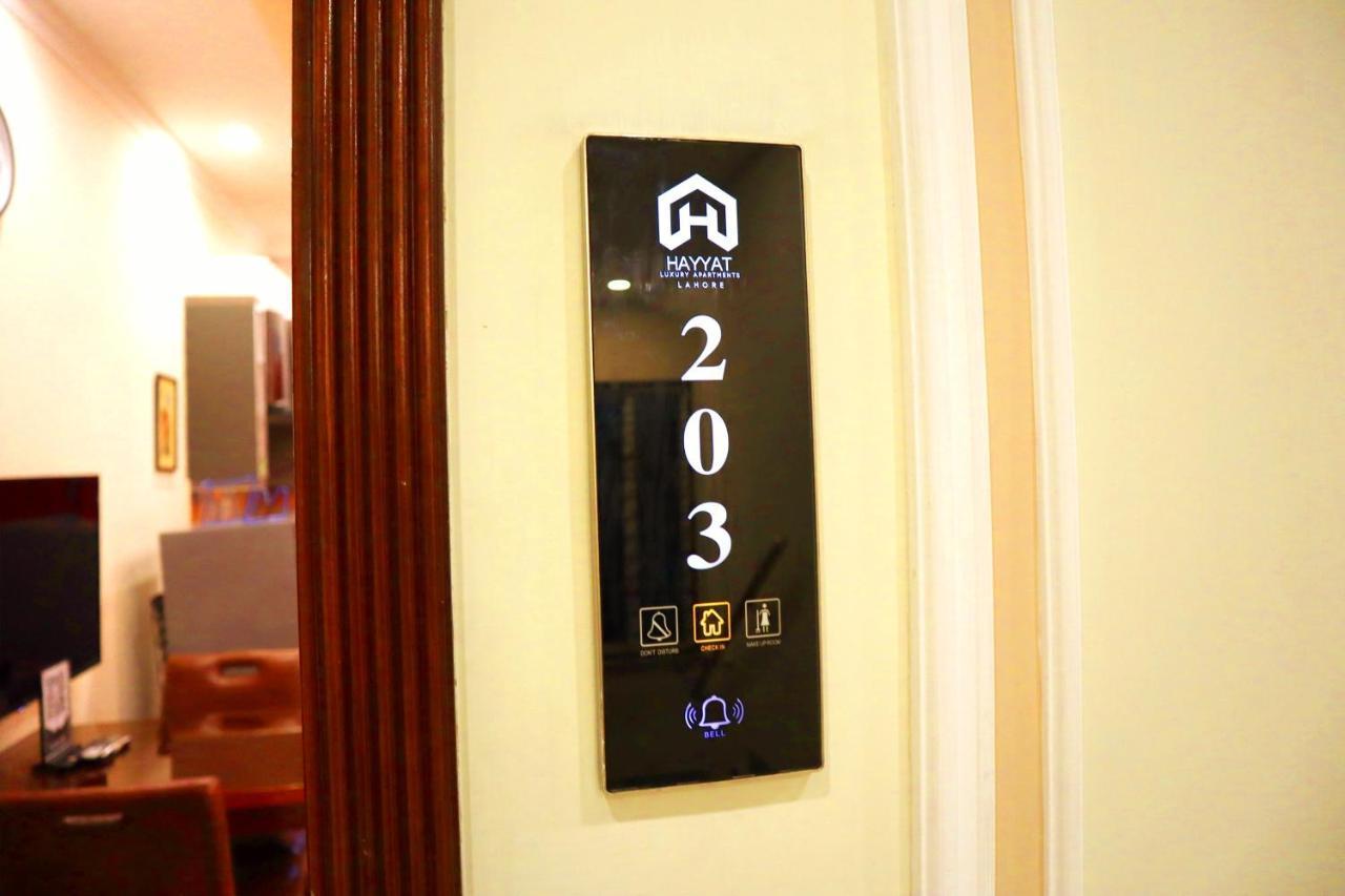 Hayyat Luxury Hotel Suites Лахор Екстериор снимка
